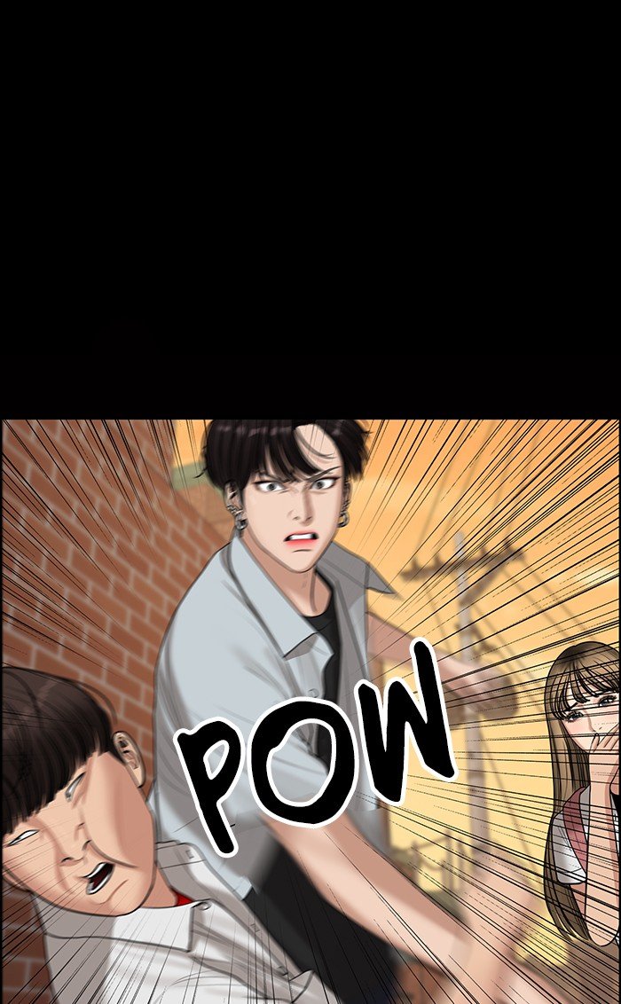 True Beauty chapter 122 page 5