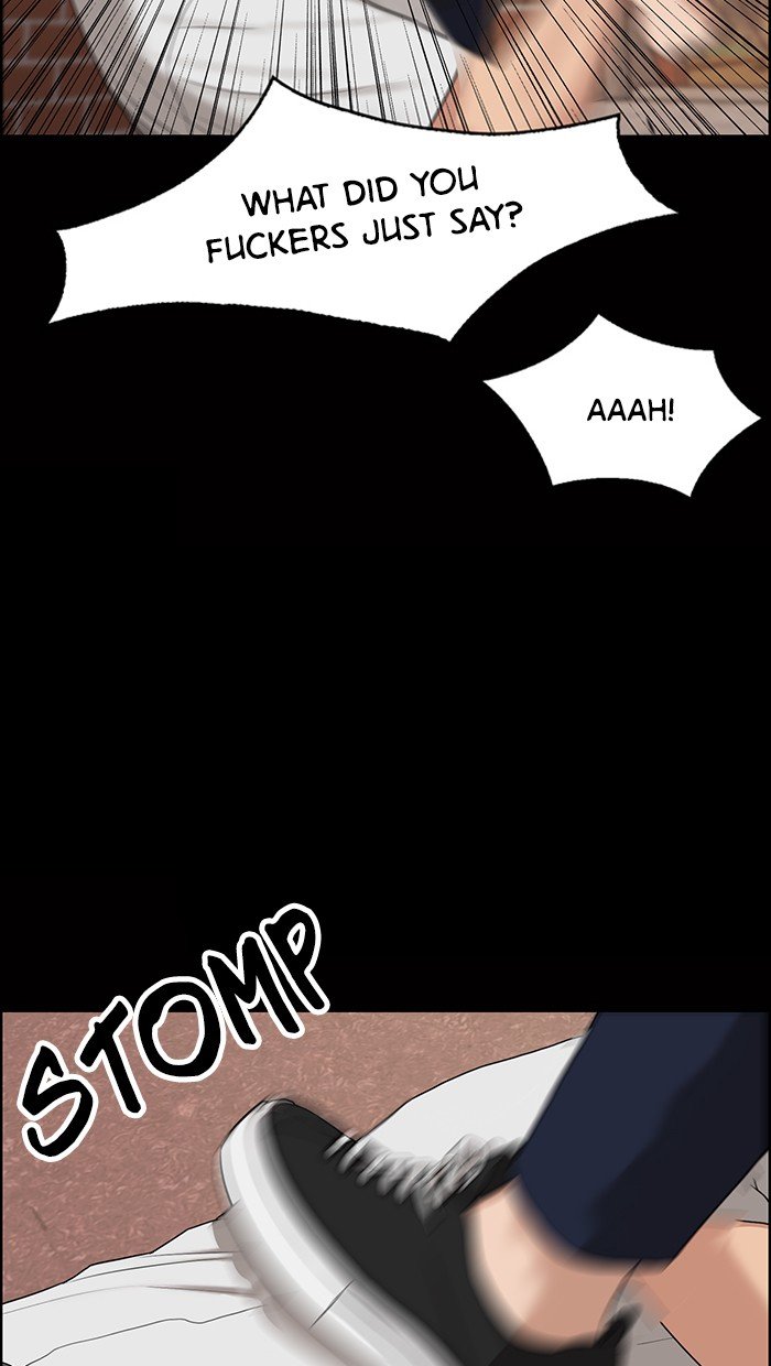 True Beauty chapter 122 page 6