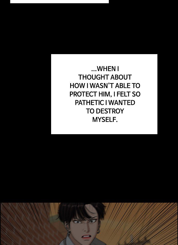 True Beauty chapter 122 page 73