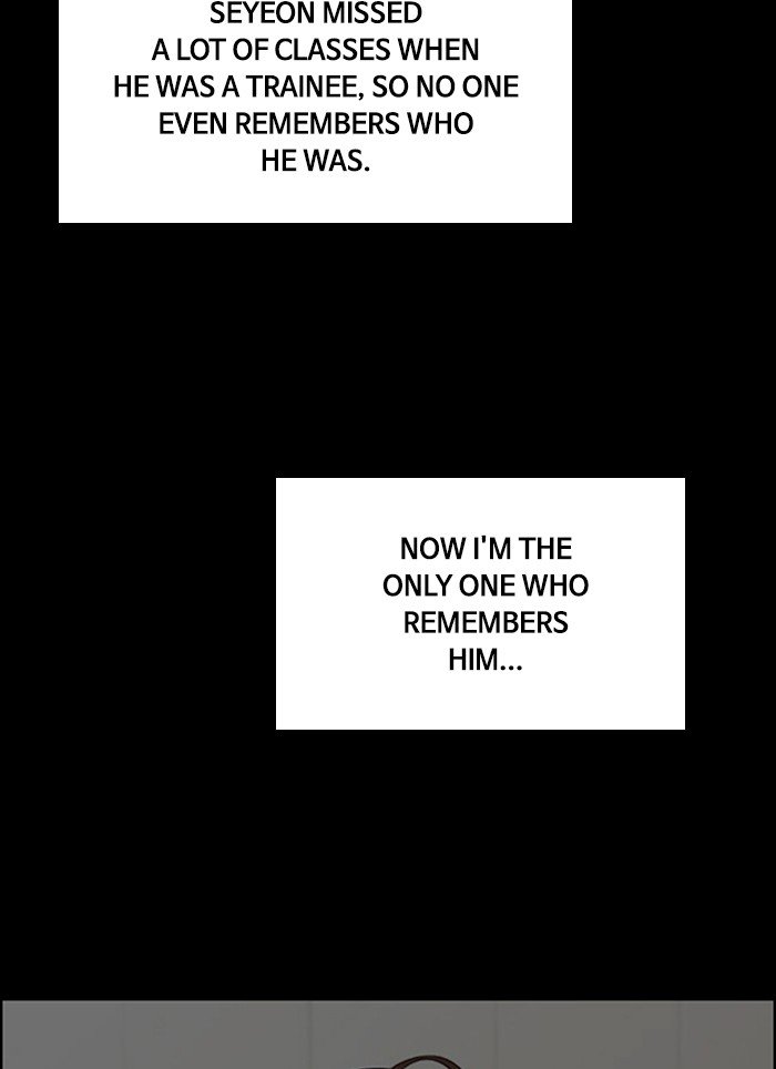 True Beauty chapter 122 page 75