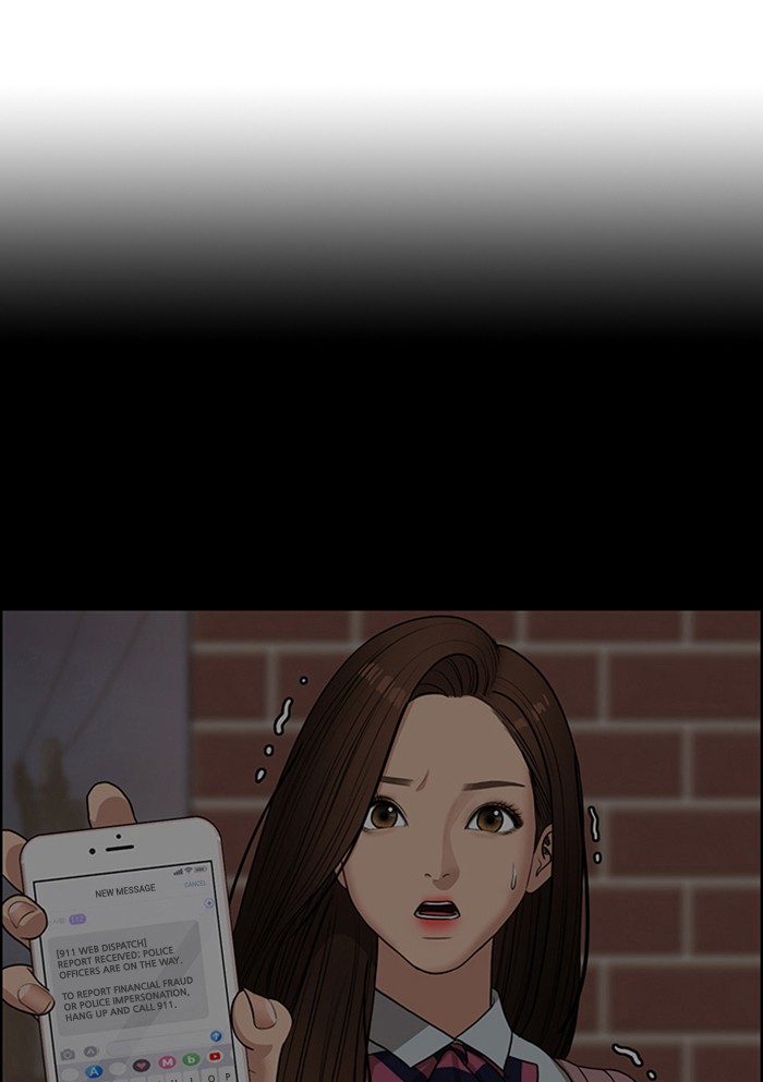 True Beauty chapter 123 page 1