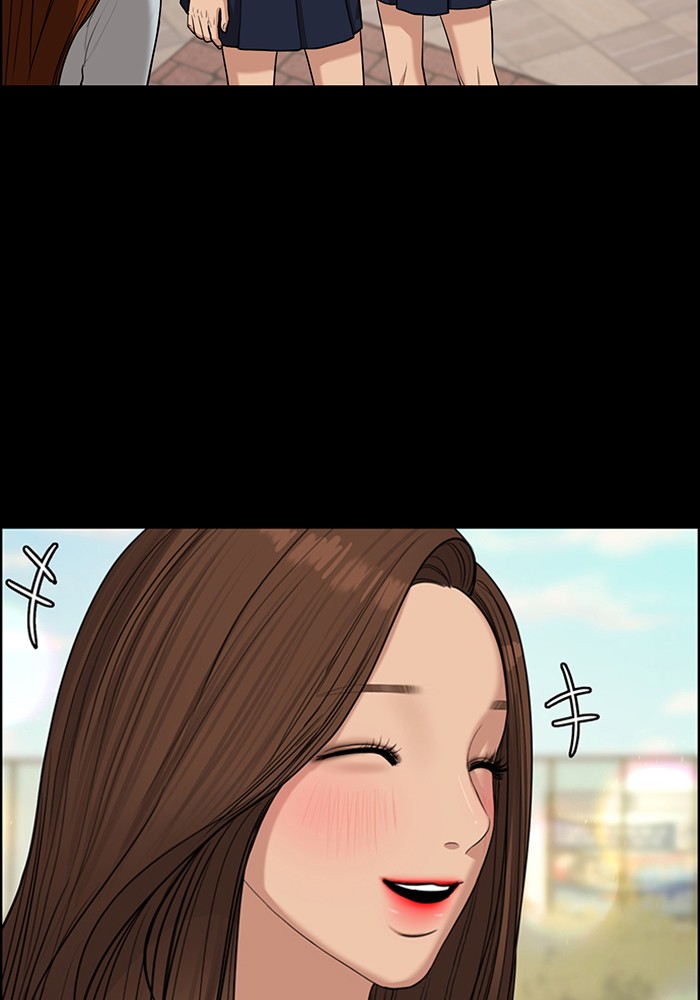 True Beauty chapter 123 page 10