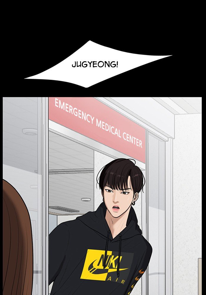 True Beauty chapter 123 page 101