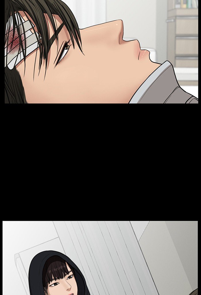 True Beauty chapter 123 page 106