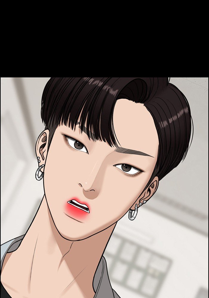 True Beauty chapter 123 page 113