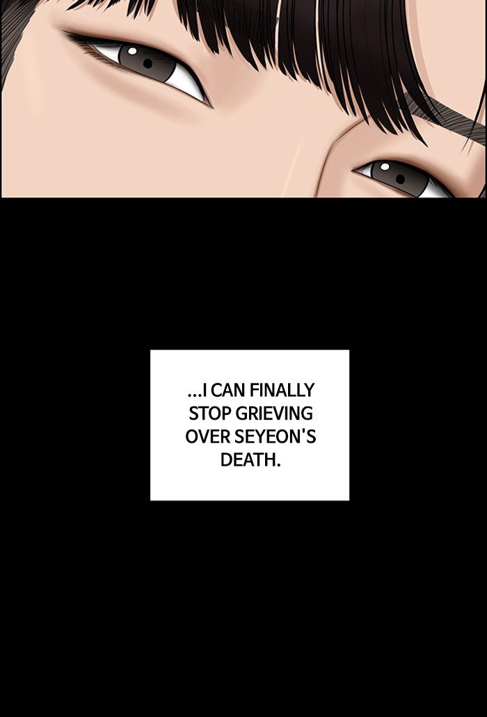 True Beauty chapter 123 page 118