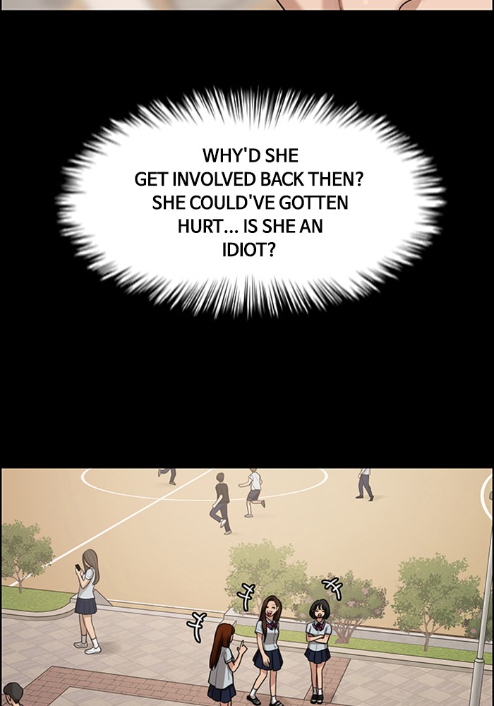 True Beauty chapter 123 page 12