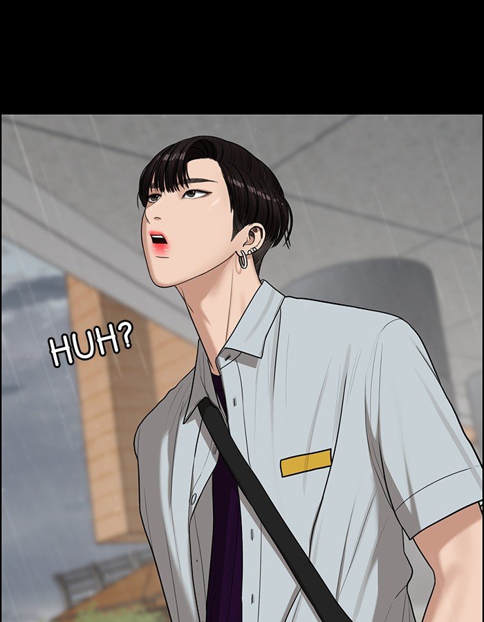 True Beauty chapter 123 page 121