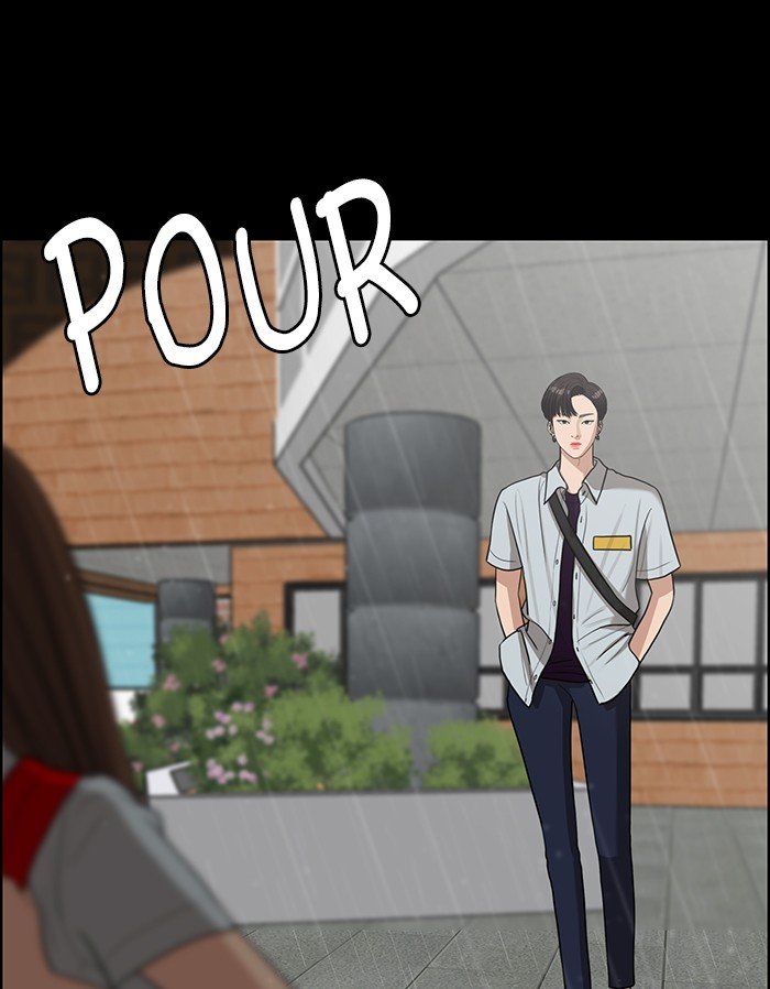 True Beauty chapter 123 page 125