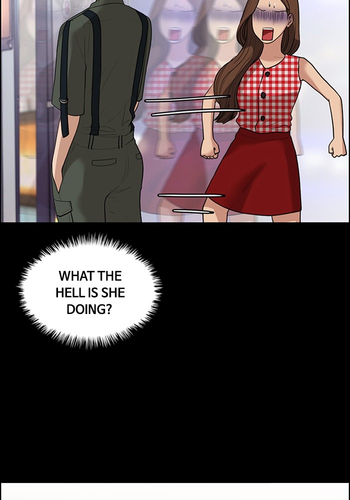 True Beauty chapter 123 page 16