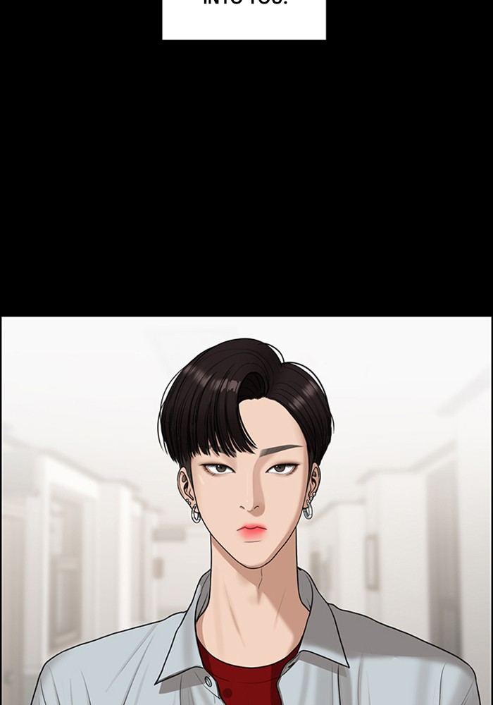 True Beauty chapter 123 page 18