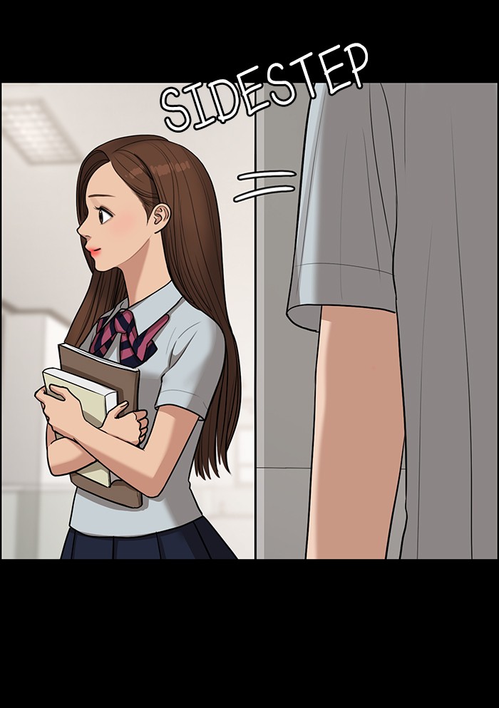 True Beauty chapter 123 page 21