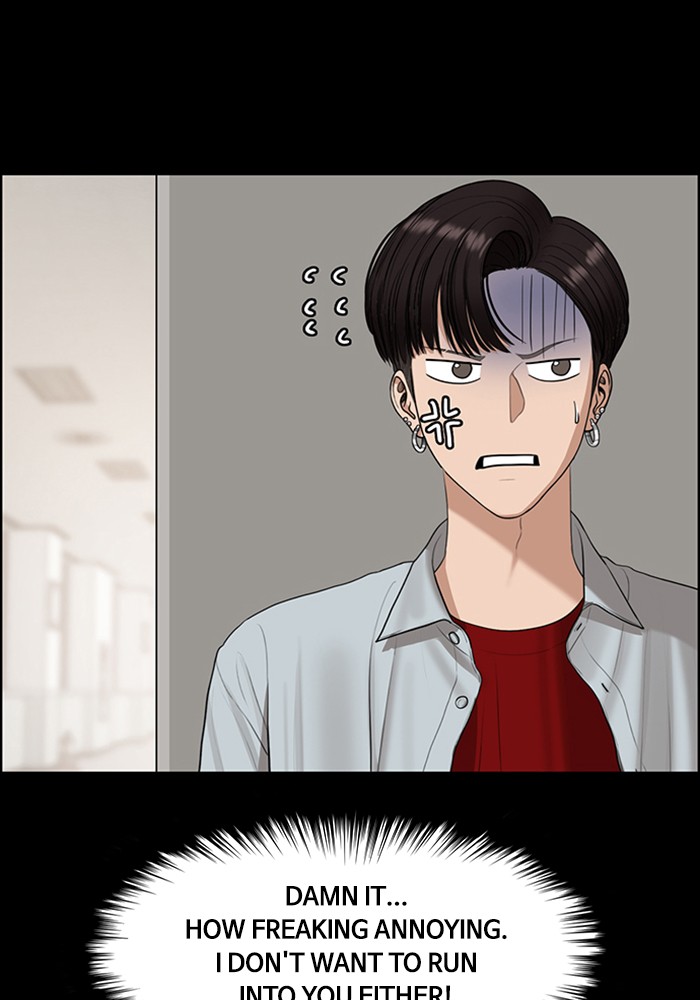 True Beauty chapter 123 page 22