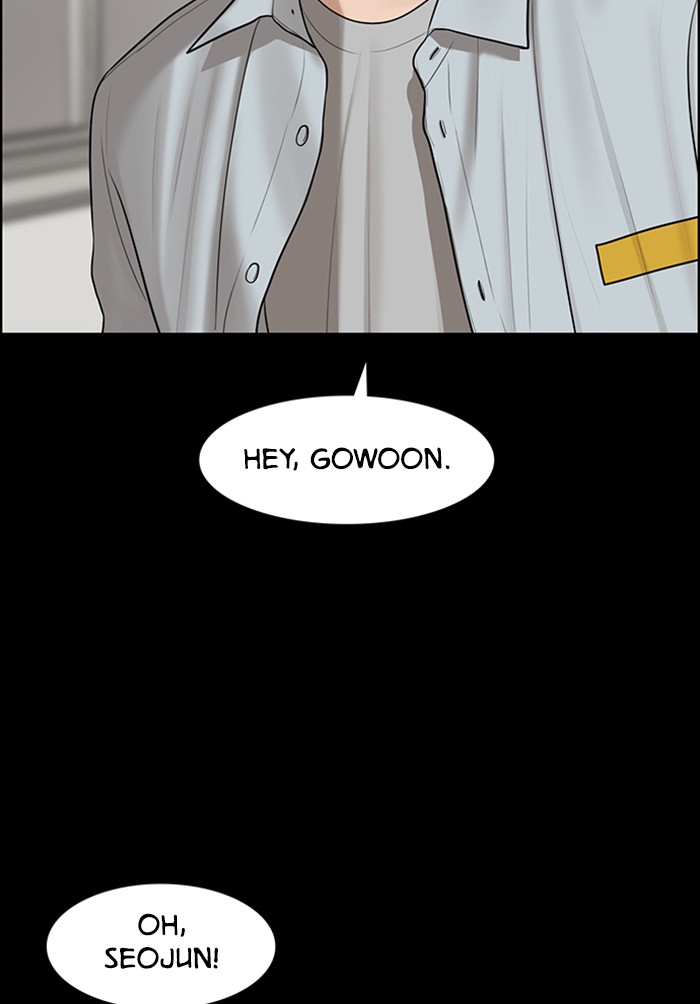 True Beauty chapter 123 page 26