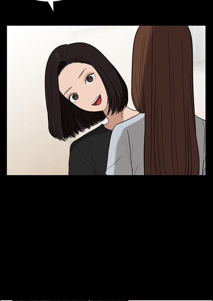 True Beauty chapter 123 page 27