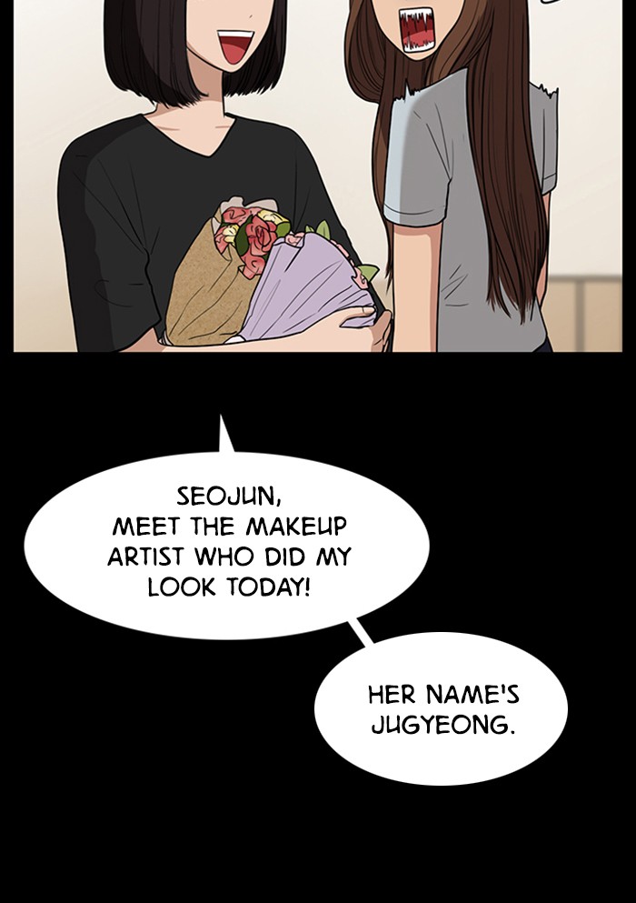 True Beauty chapter 123 page 29