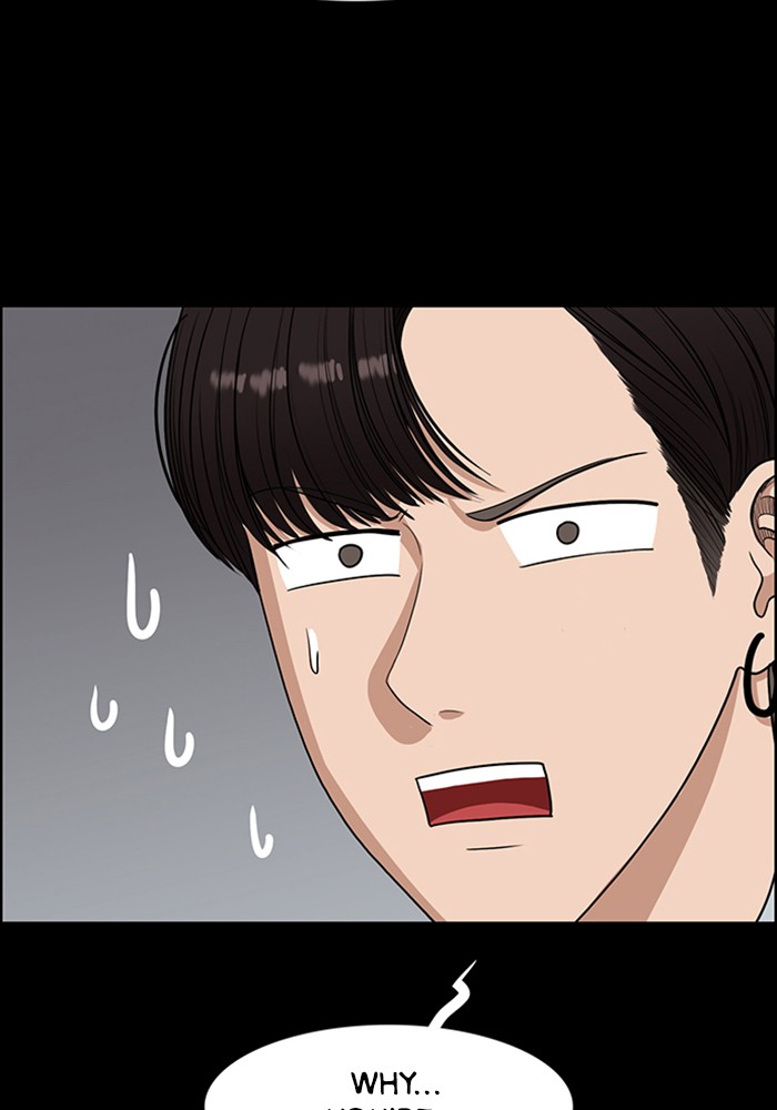 True Beauty chapter 123 page 31