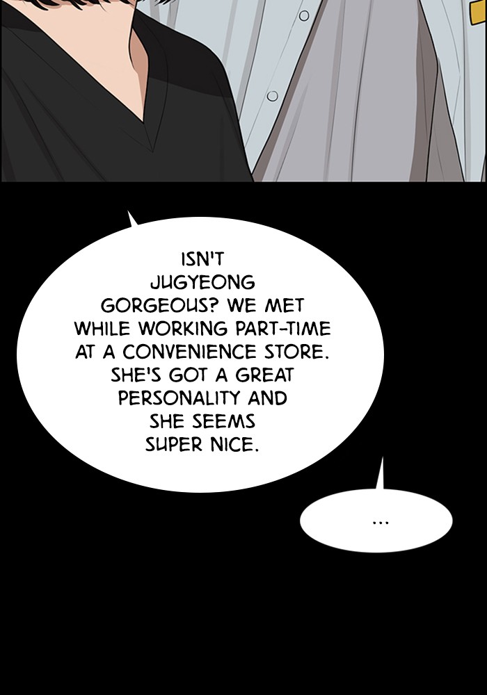 True Beauty chapter 123 page 37