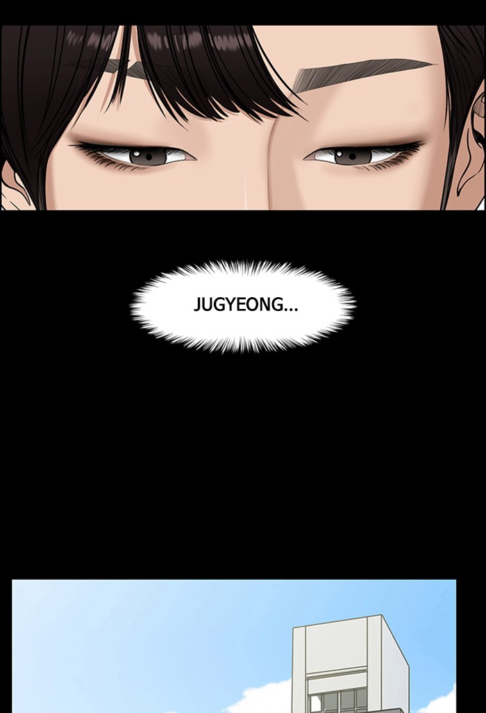 True Beauty chapter 123 page 38