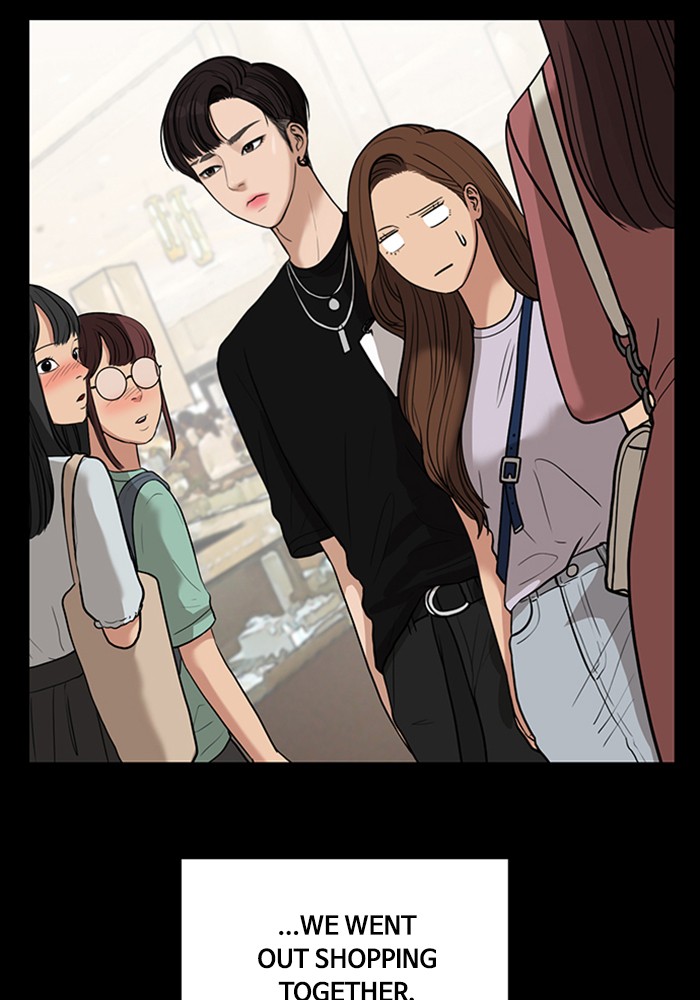 True Beauty chapter 123 page 43