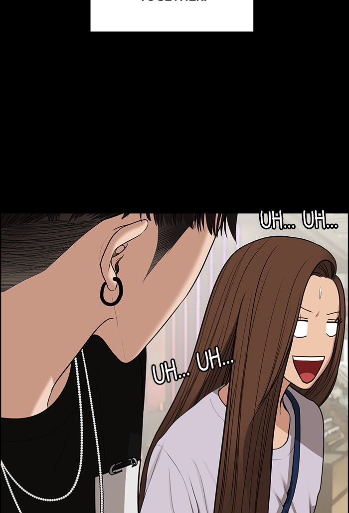 True Beauty chapter 123 page 44