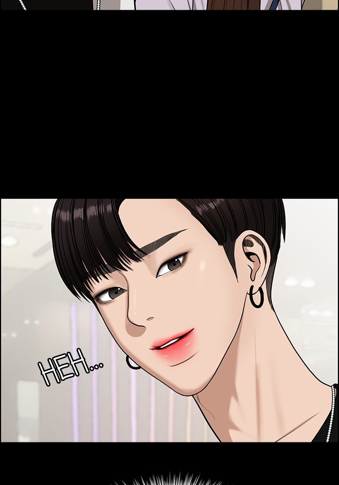True Beauty chapter 123 page 45