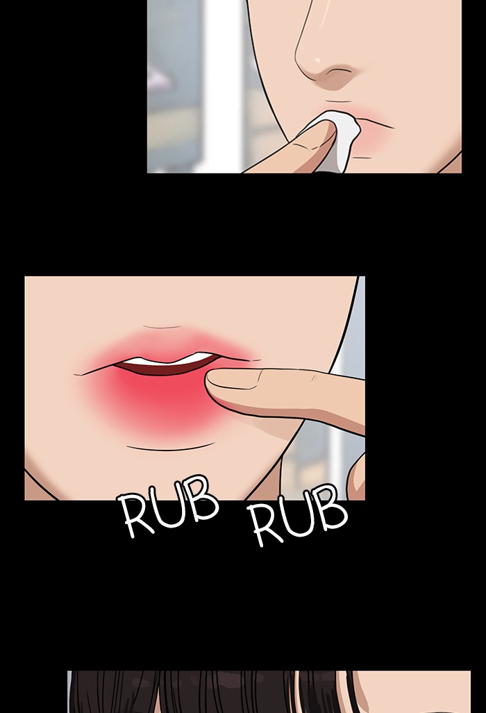 True Beauty chapter 123 page 48