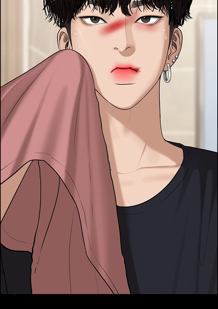 True Beauty chapter 123 page 5