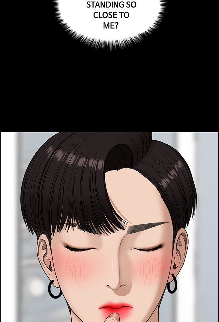 True Beauty chapter 123 page 52