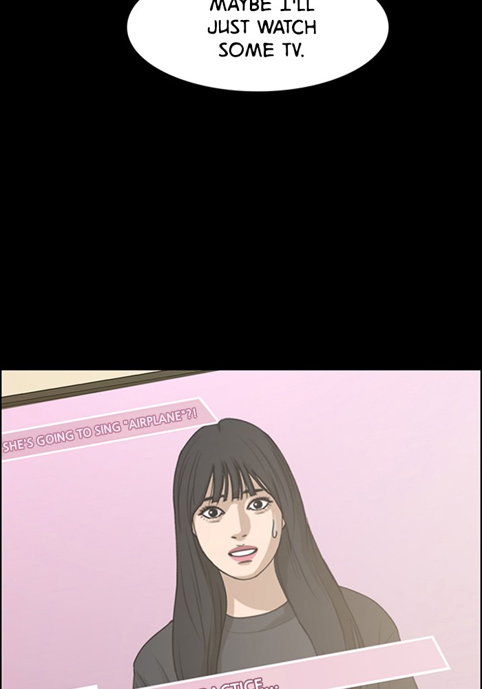 True Beauty chapter 123 page 57