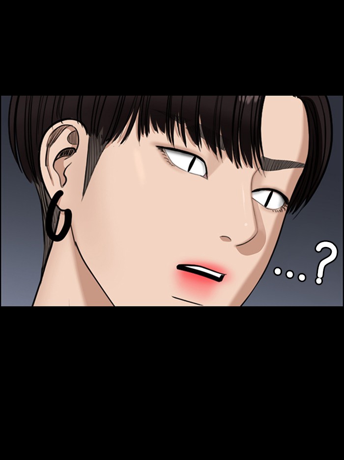 True Beauty chapter 123 page 59