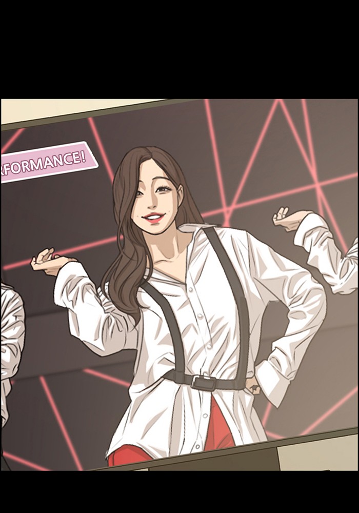 True Beauty chapter 123 page 60