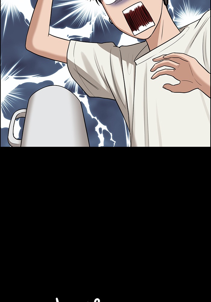 True Beauty chapter 123 page 66