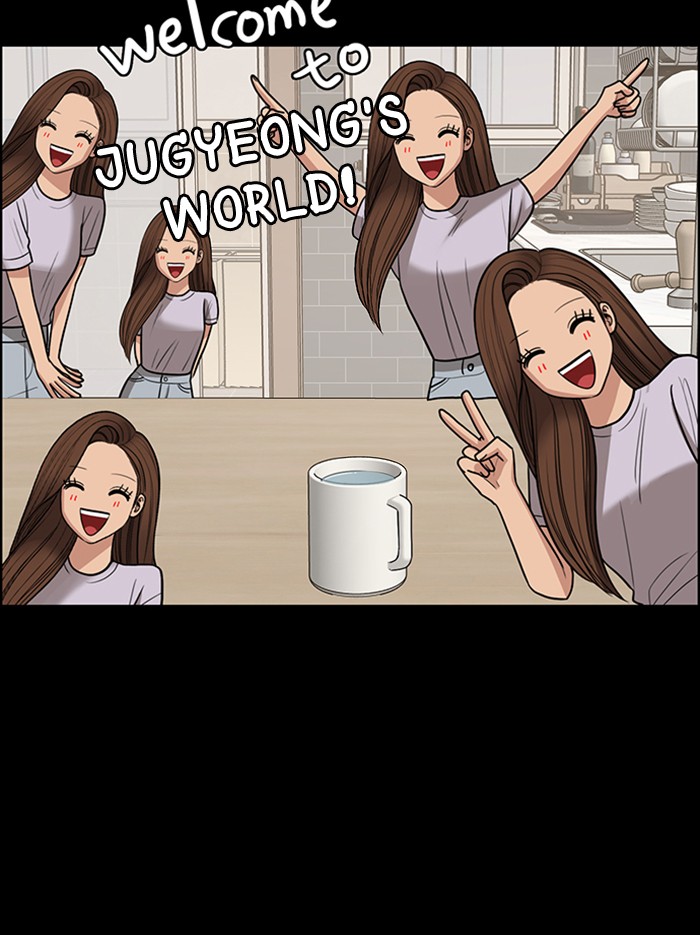 True Beauty chapter 123 page 67