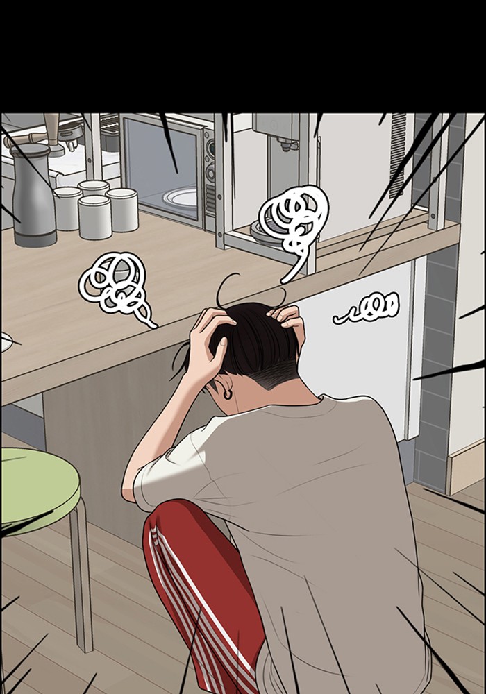 True Beauty chapter 123 page 68