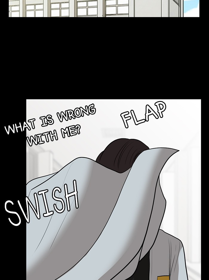 True Beauty chapter 123 page 73