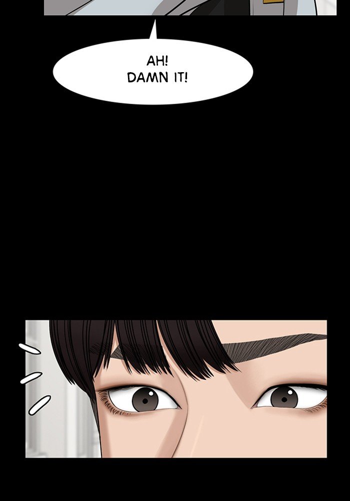 True Beauty chapter 123 page 74