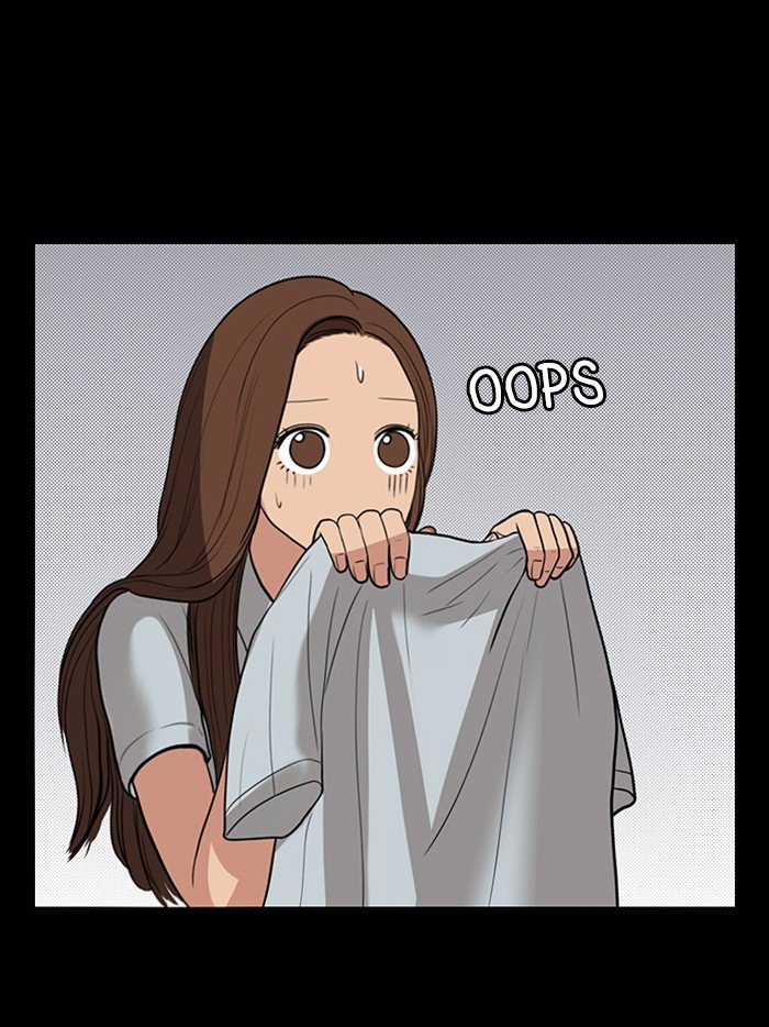 True Beauty chapter 123 page 75