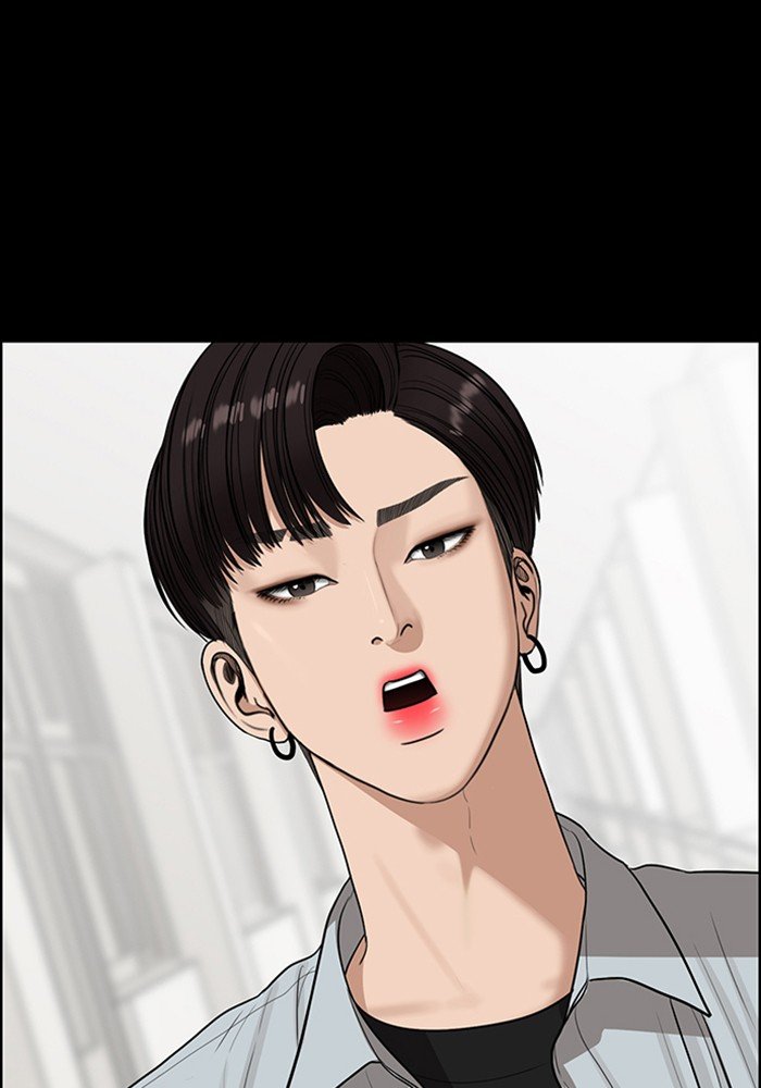 True Beauty chapter 123 page 76