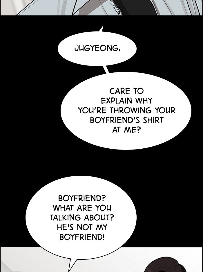 True Beauty chapter 123 page 77