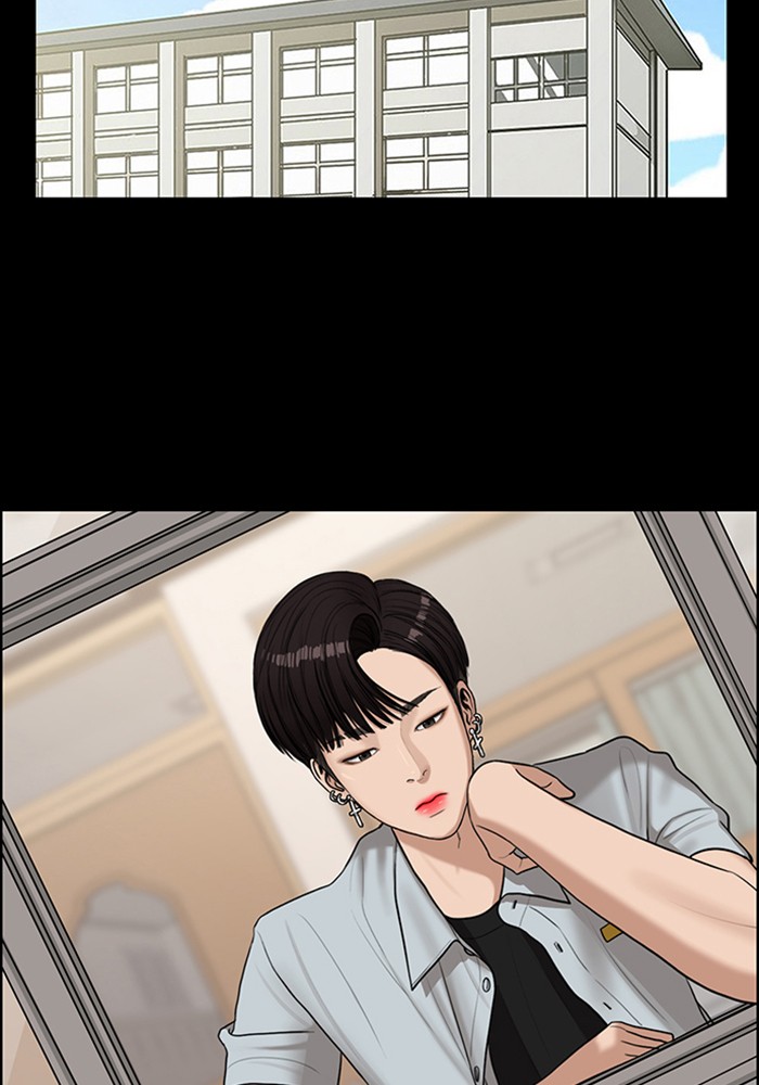 True Beauty chapter 123 page 8