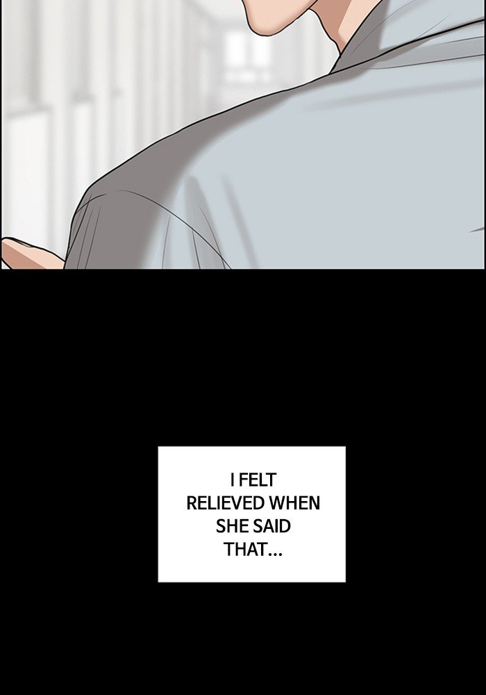 True Beauty chapter 123 page 84