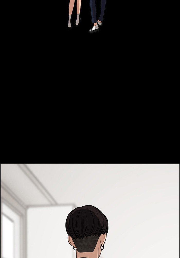 True Beauty chapter 123 page 88