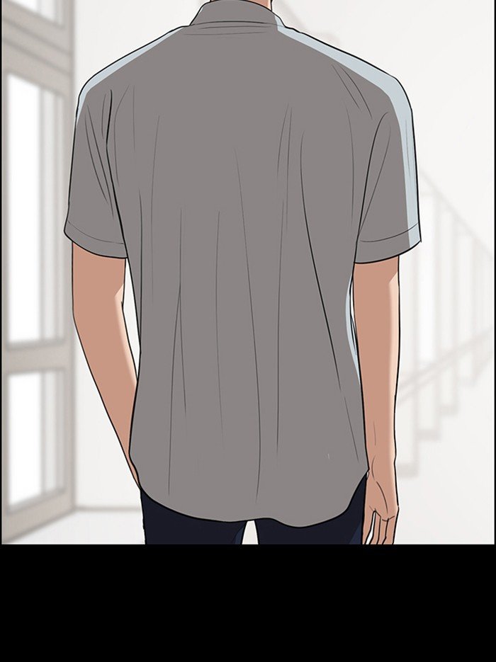 True Beauty chapter 123 page 89