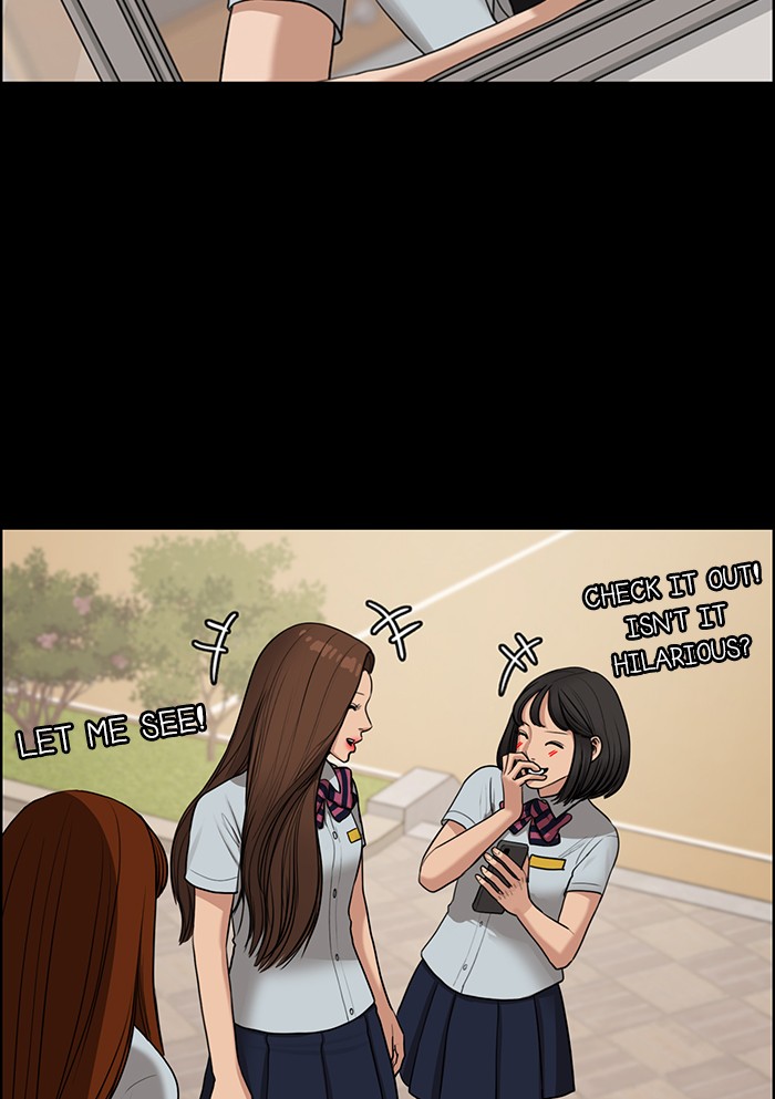 True Beauty chapter 123 page 9