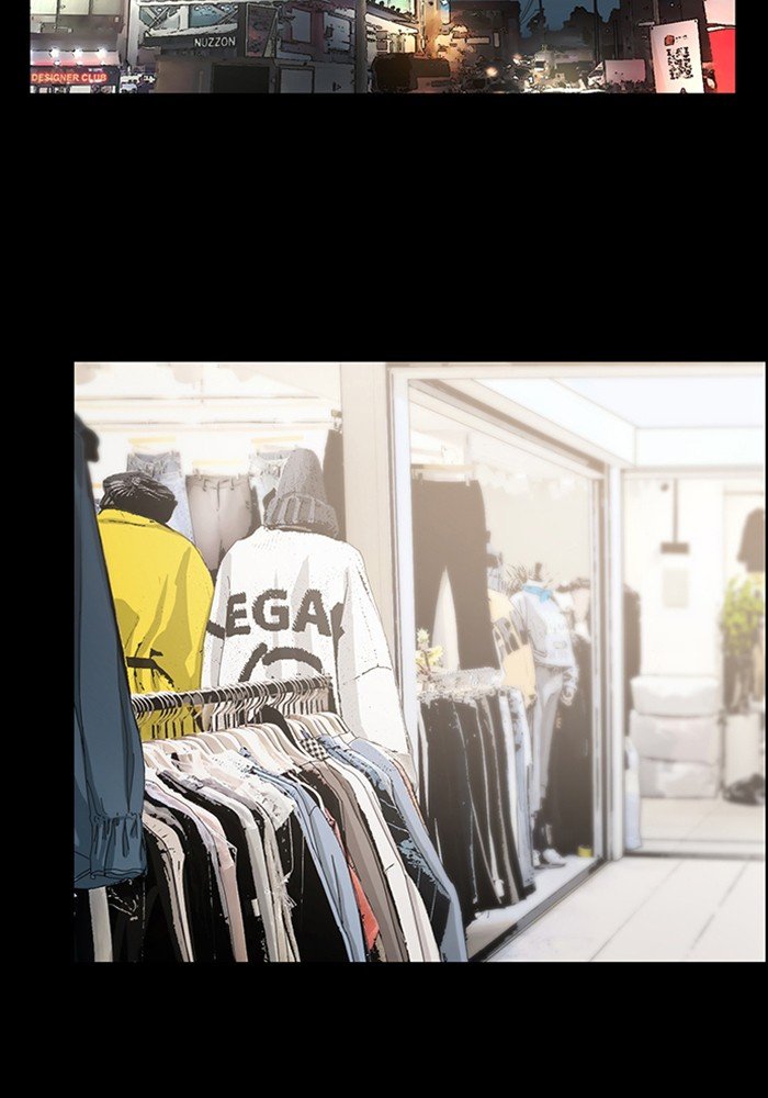 True Beauty chapter 123 page 95