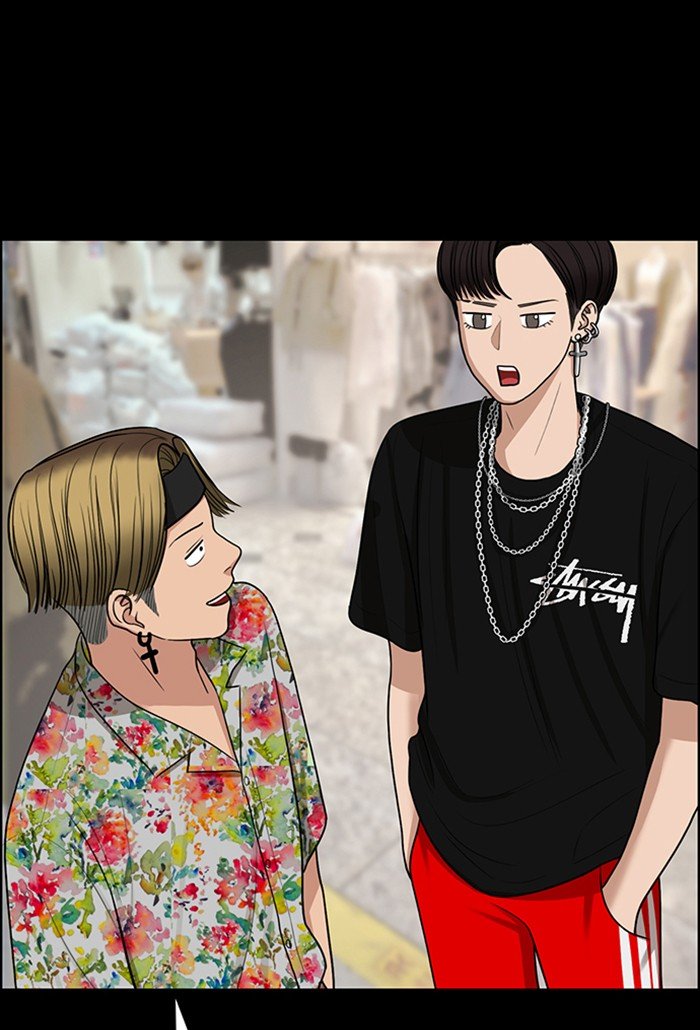 True Beauty chapter 123 page 96