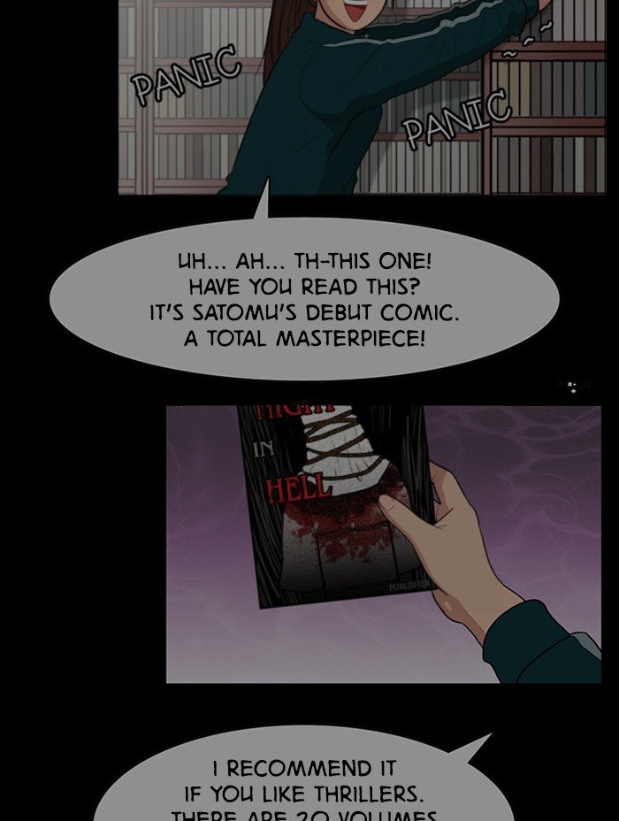 True Beauty chapter 124 page 102