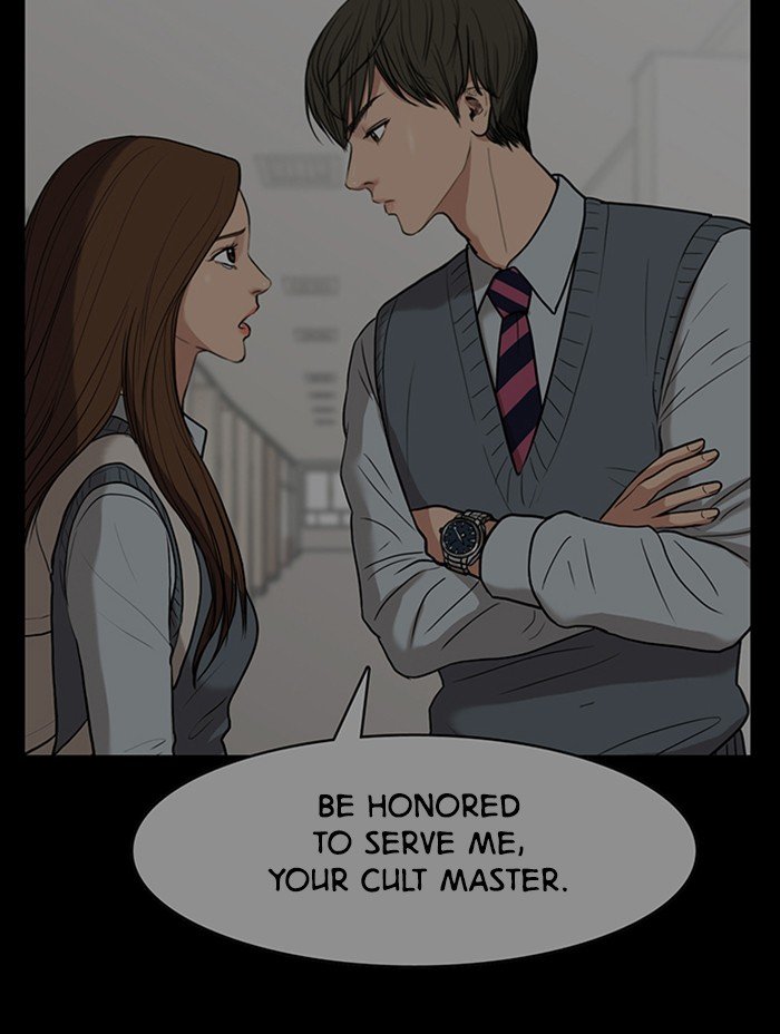 True Beauty chapter 124 page 104