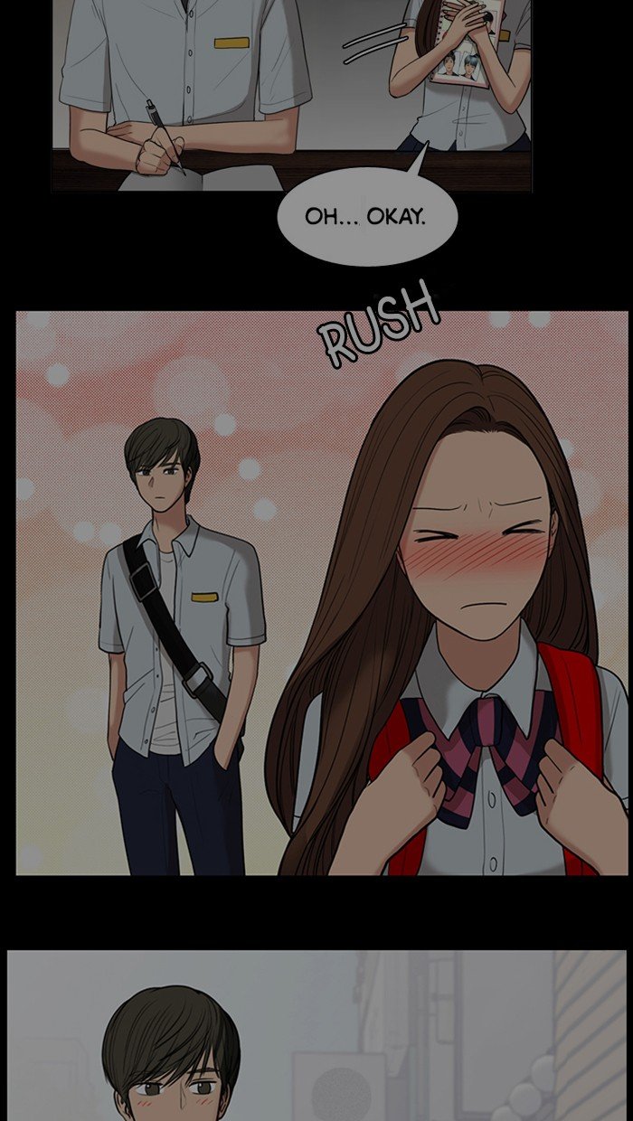 True Beauty chapter 124 page 108